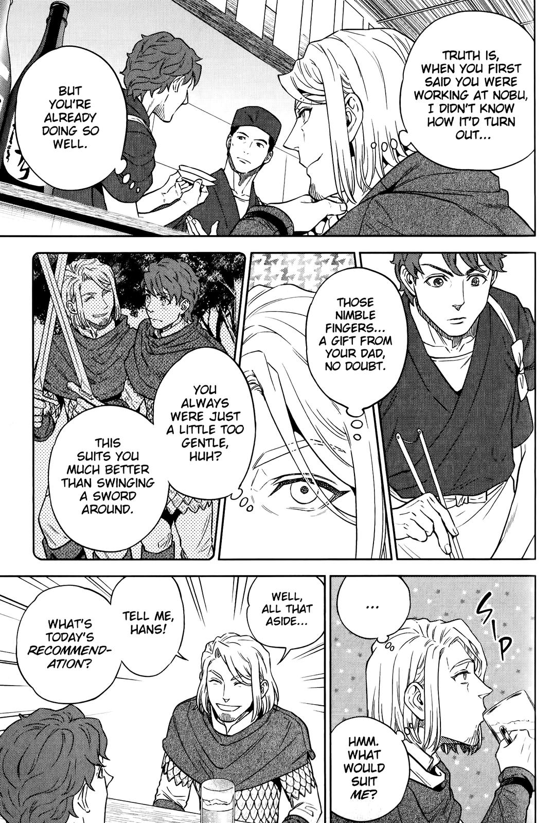 Otherworldly Izakaya Nobu Chapter 47 - Page 7
