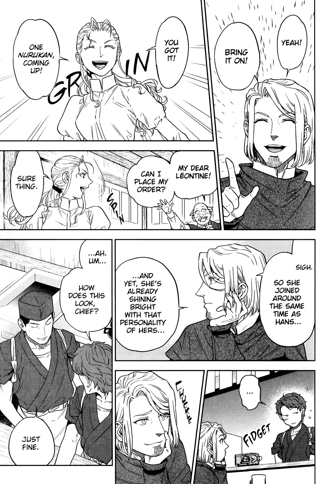 Otherworldly Izakaya Nobu Chapter 47 - Page 11