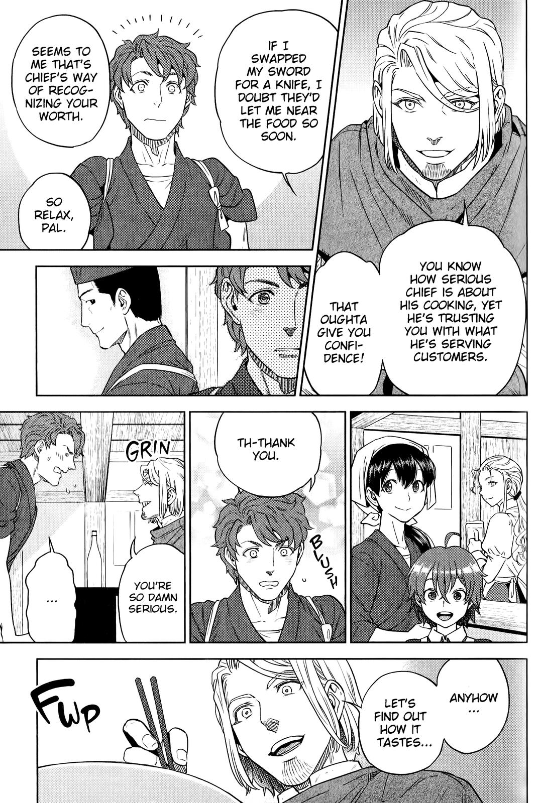 Otherworldly Izakaya Nobu Chapter 47 - Page 13