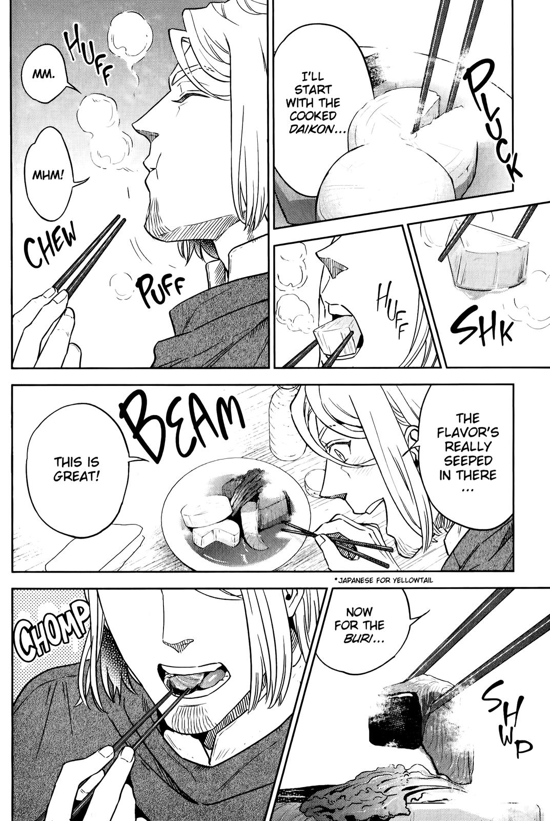 Otherworldly Izakaya Nobu Chapter 47 - Page 14