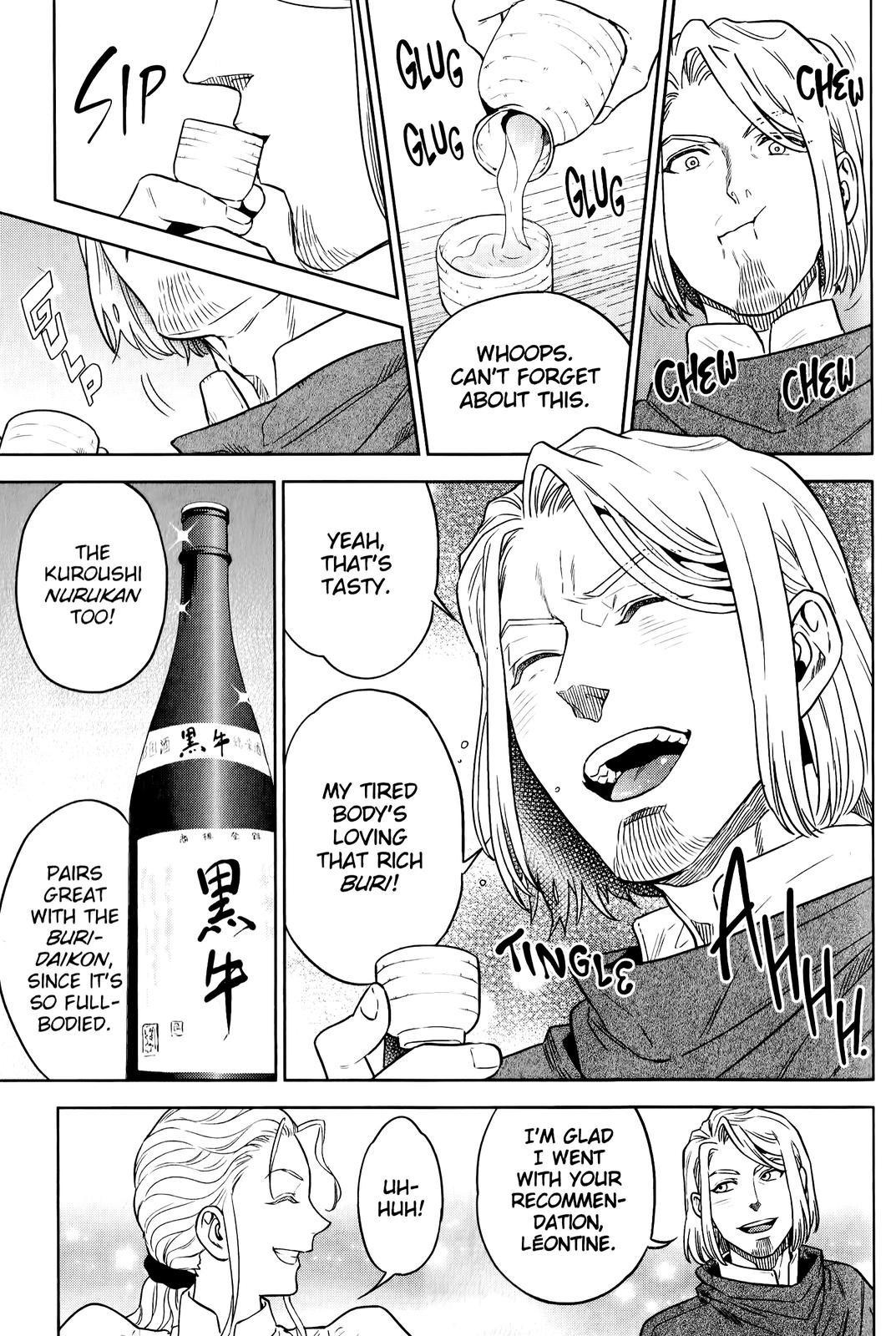 Otherworldly Izakaya Nobu Chapter 47 - Page 15