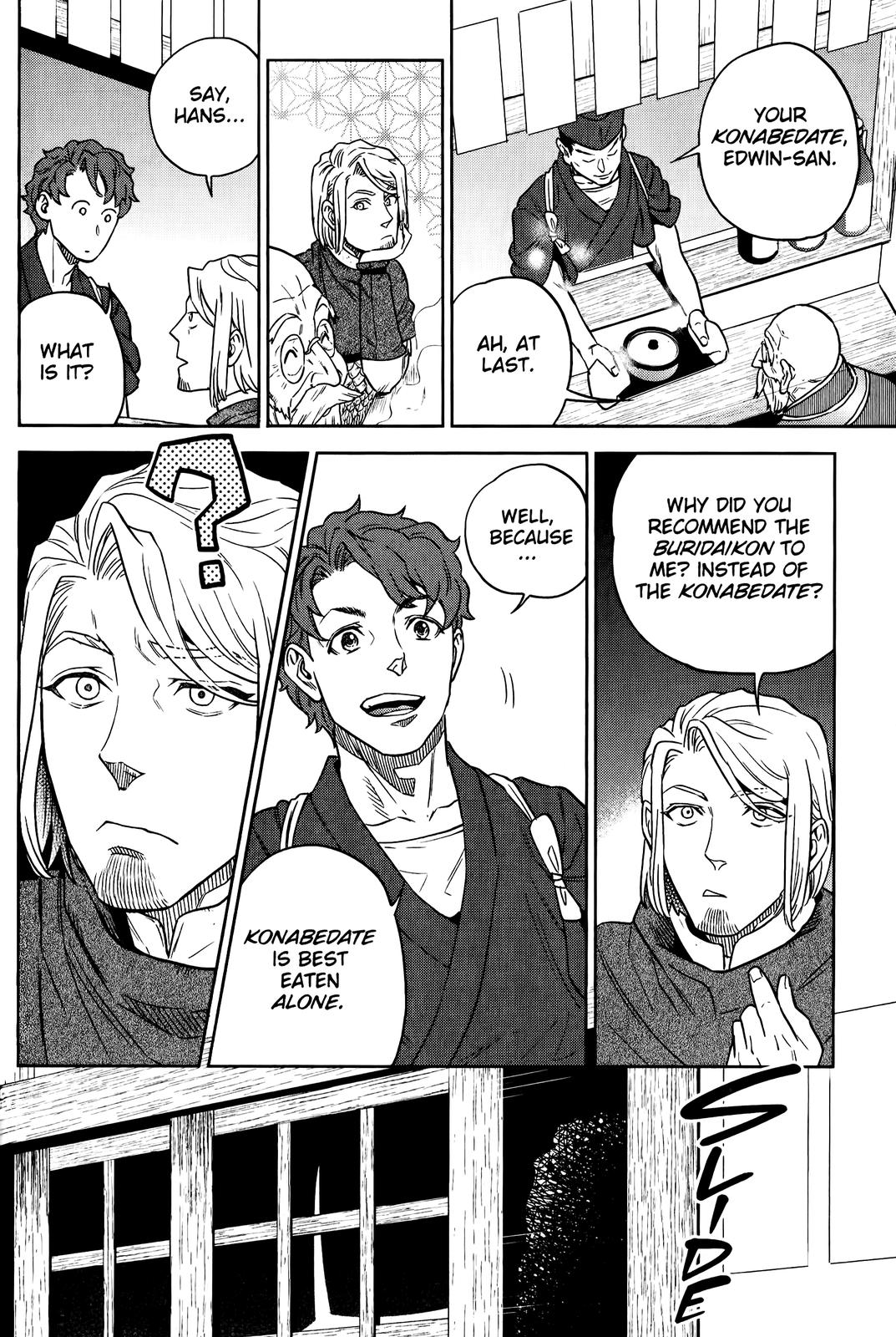 Otherworldly Izakaya Nobu Chapter 47 - Page 18