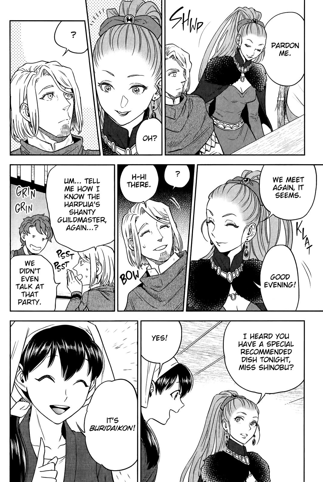 Otherworldly Izakaya Nobu Chapter 47 - Page 20