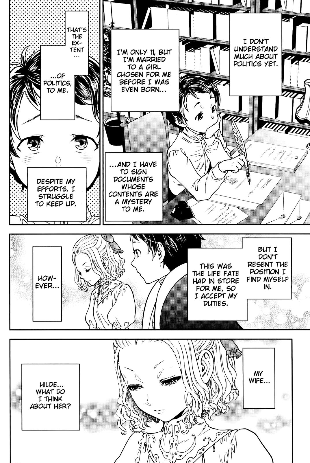 Otherworldly Izakaya Nobu Chapter 48 - Page 4