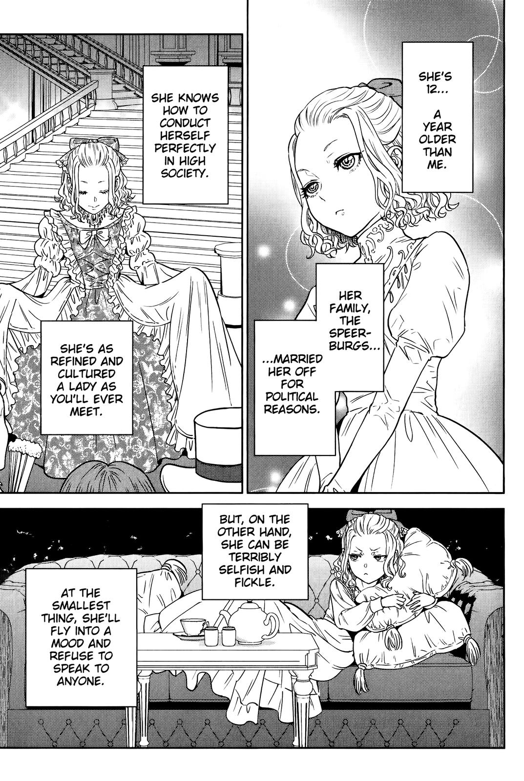 Otherworldly Izakaya Nobu Chapter 48 - Page 5