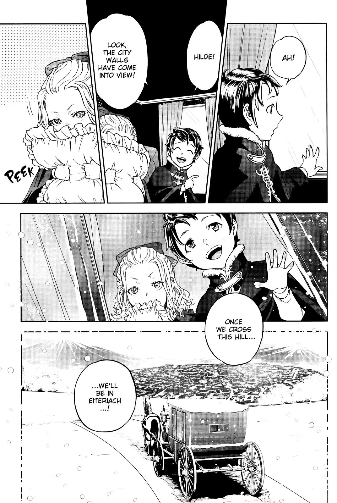 Otherworldly Izakaya Nobu Chapter 48 - Page 11