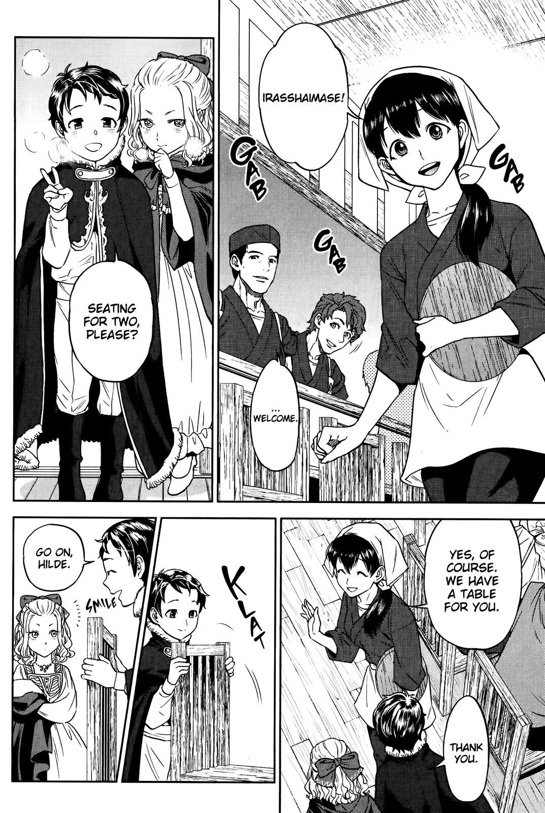 Otherworldly Izakaya Nobu Chapter 48 - Page 12