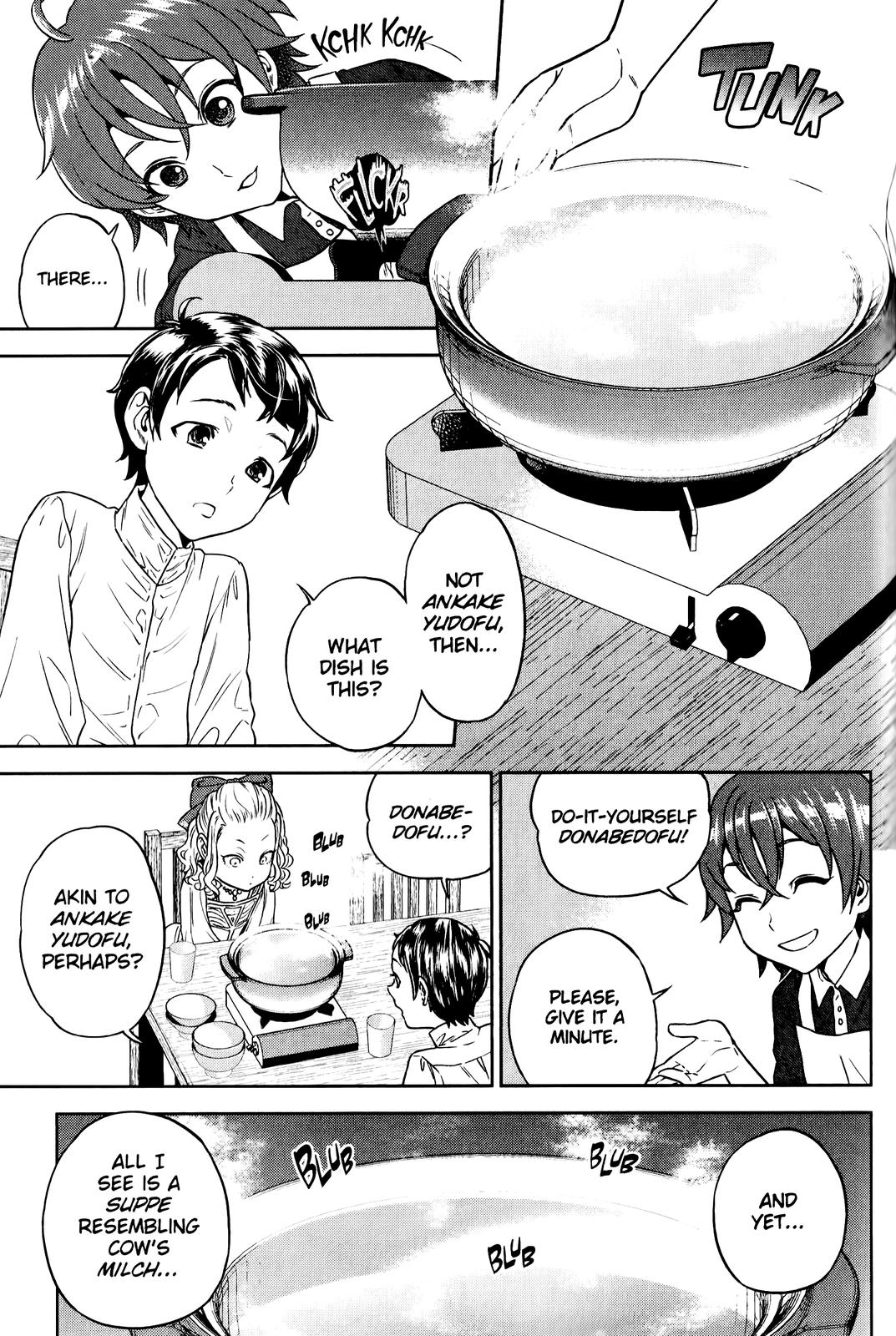 Otherworldly Izakaya Nobu Chapter 48 - Page 17