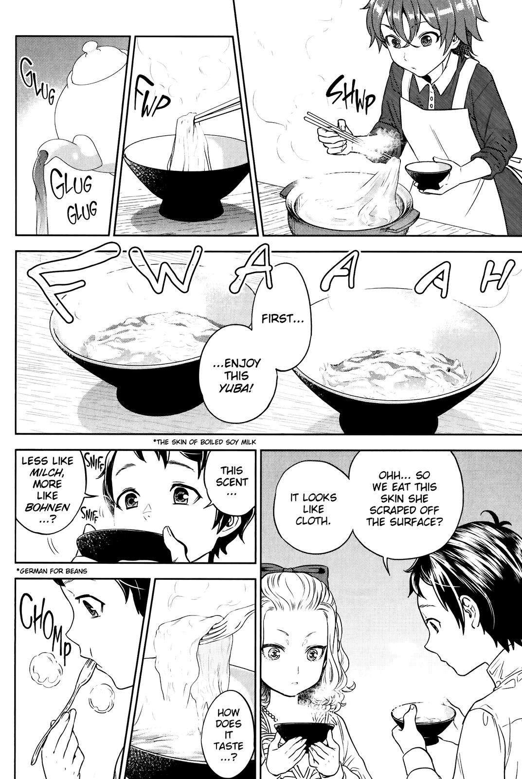 Otherworldly Izakaya Nobu Chapter 48 - Page 18