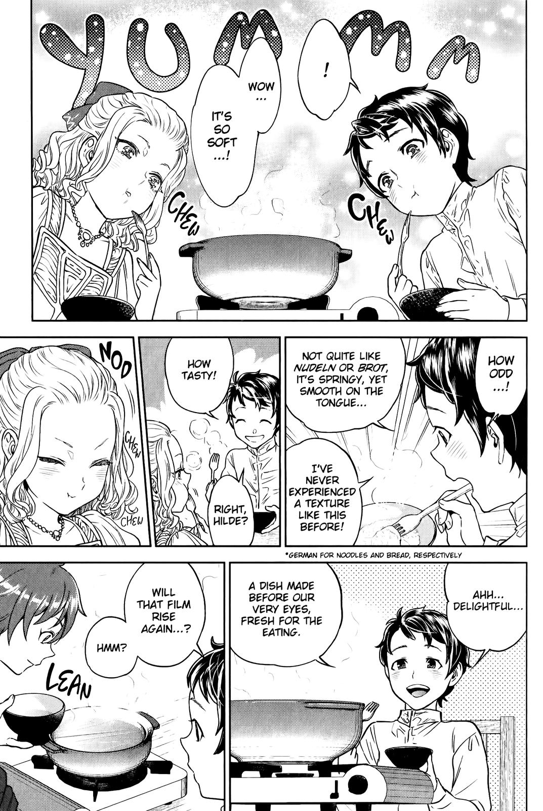 Otherworldly Izakaya Nobu Chapter 48 - Page 19