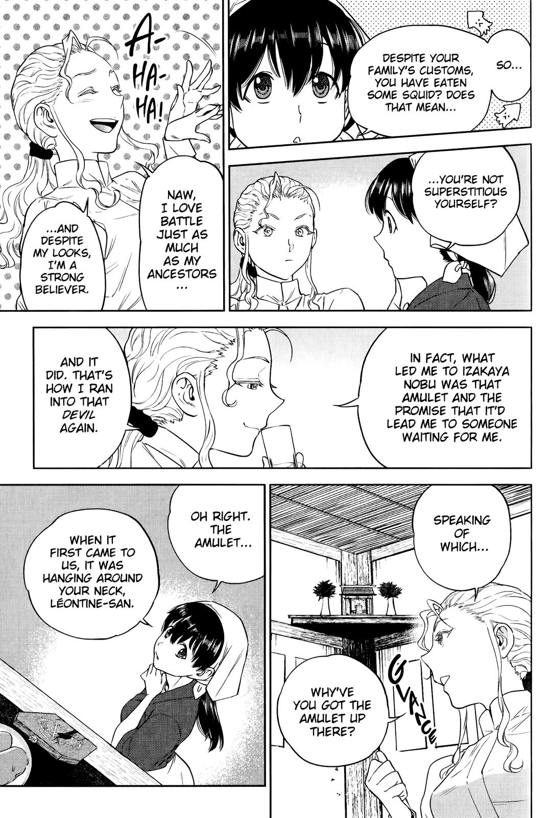 Otherworldly Izakaya Nobu Chapter 49 - Page 5