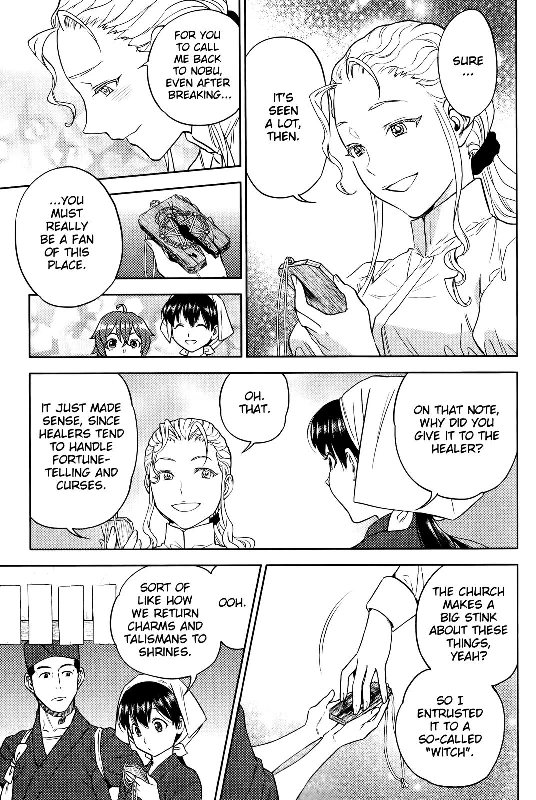 Otherworldly Izakaya Nobu Chapter 49 - Page 7