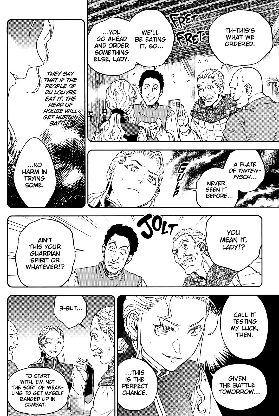 Otherworldly Izakaya Nobu Chapter 49 - Page 12