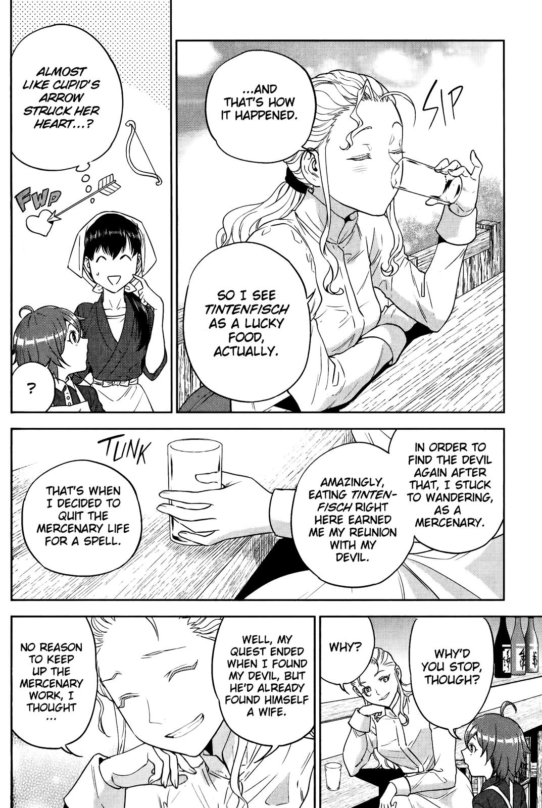 Otherworldly Izakaya Nobu Chapter 49 - Page 18