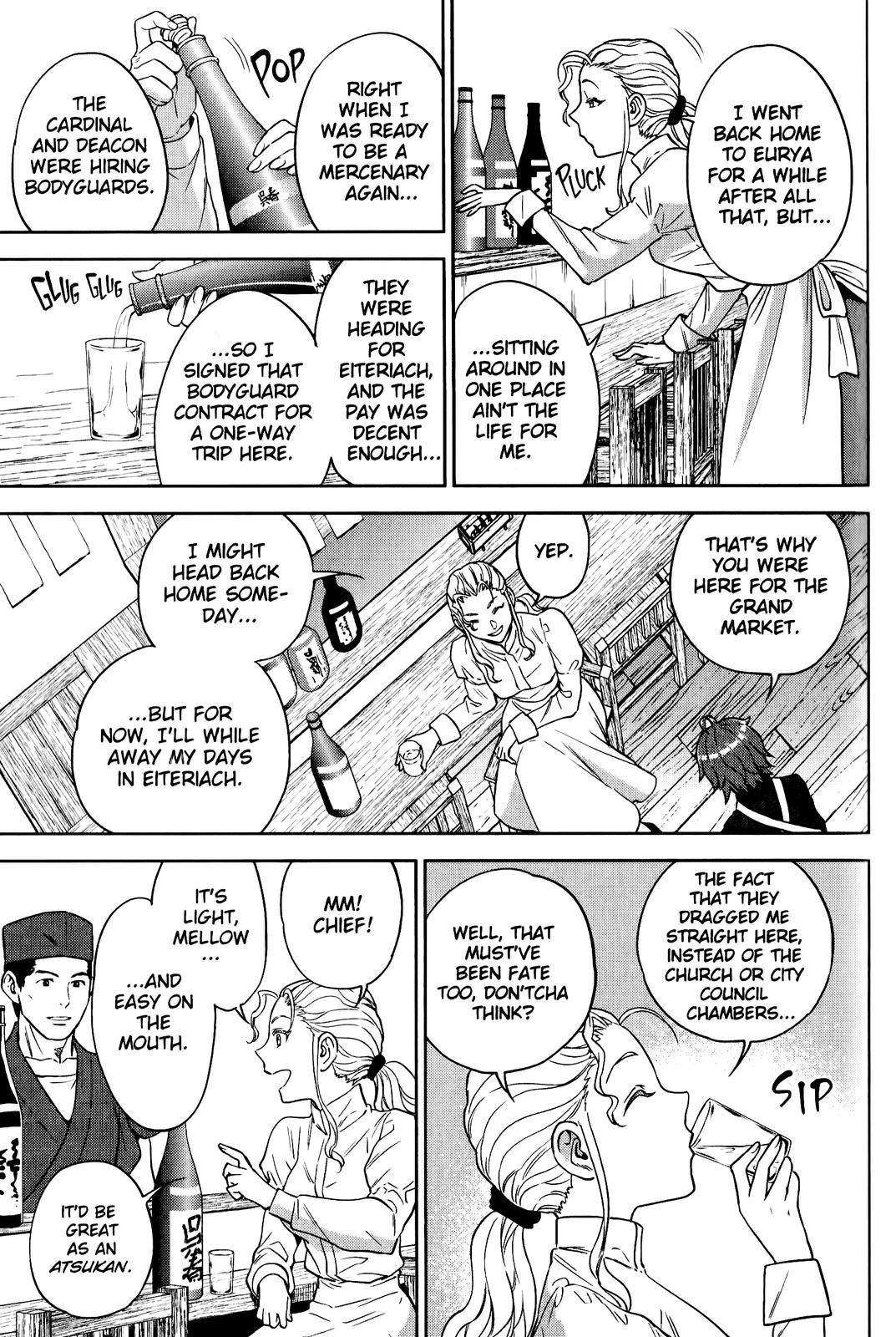 Otherworldly Izakaya Nobu Chapter 49 - Page 19