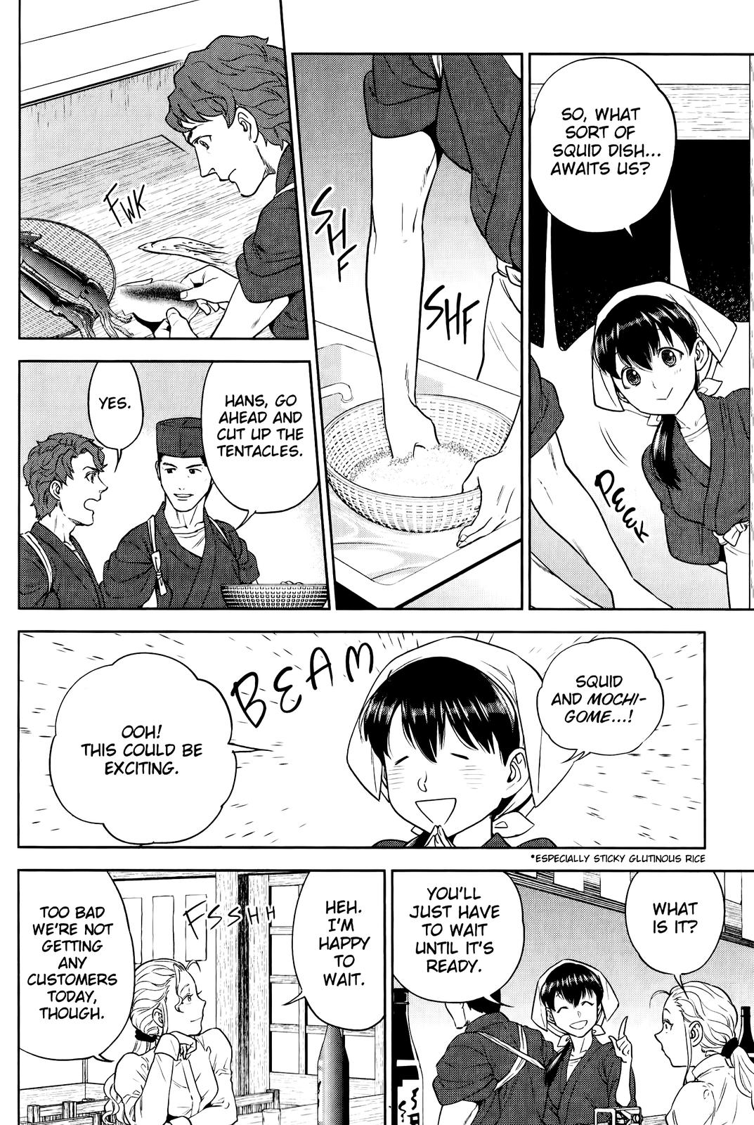 Otherworldly Izakaya Nobu Chapter 49 - Page 20