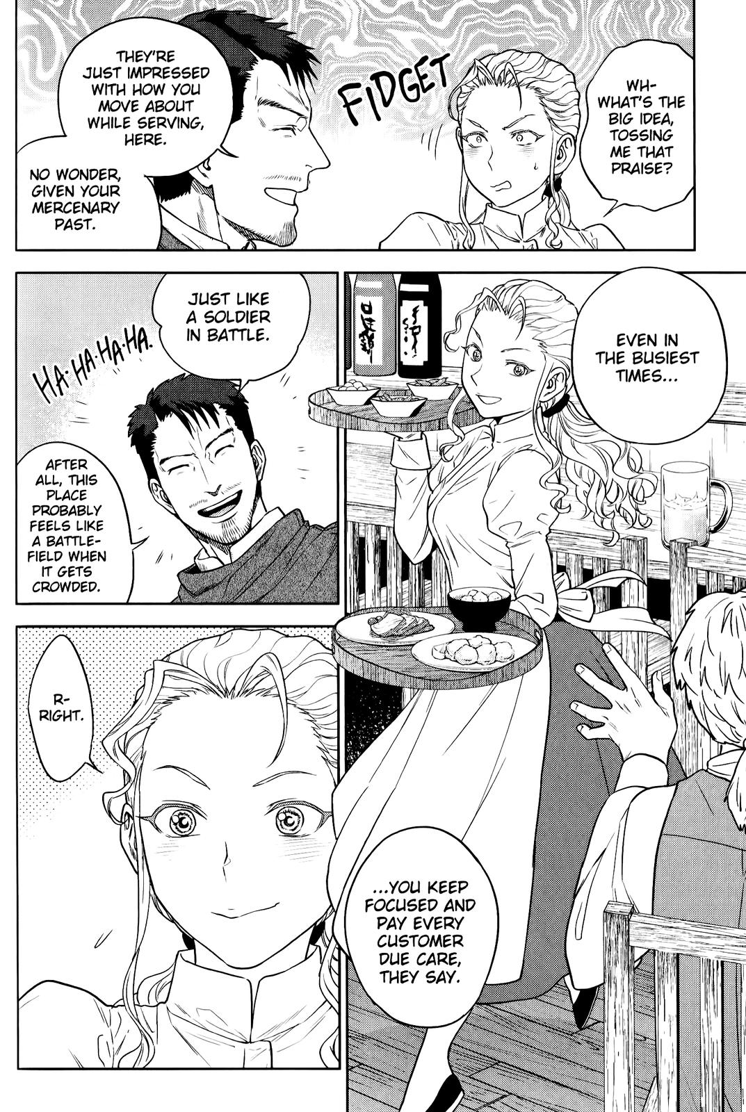 Otherworldly Izakaya Nobu Chapter 49 - Page 24