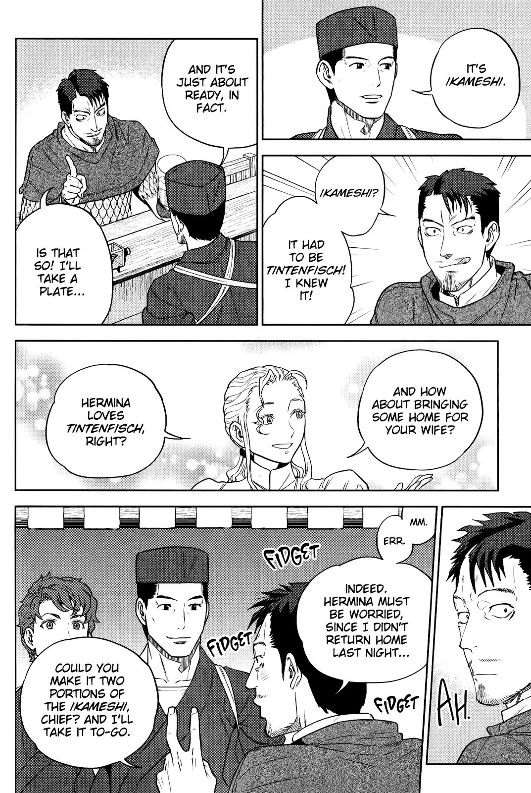 Otherworldly Izakaya Nobu Chapter 49 - Page 26