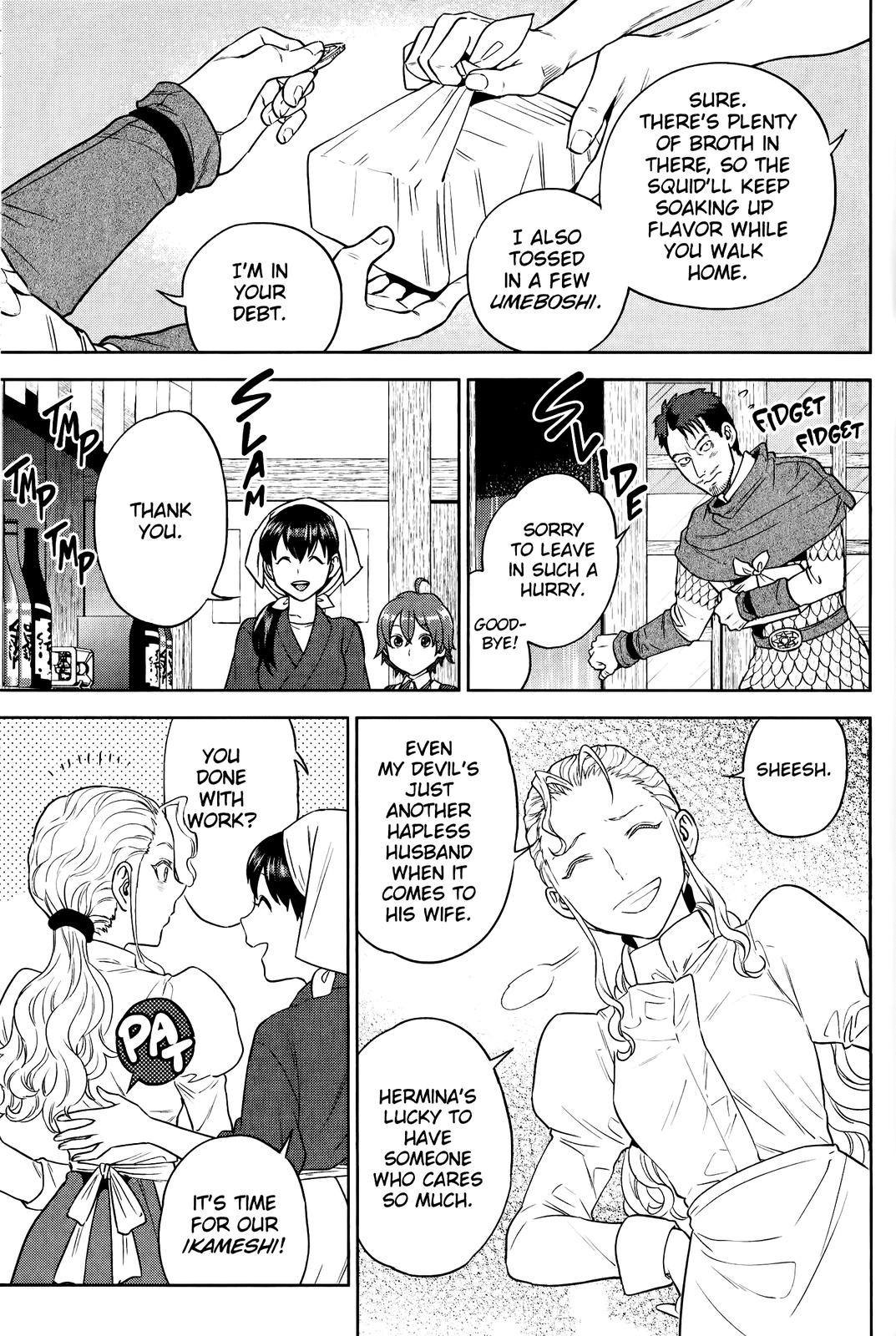 Otherworldly Izakaya Nobu Chapter 49 - Page 27