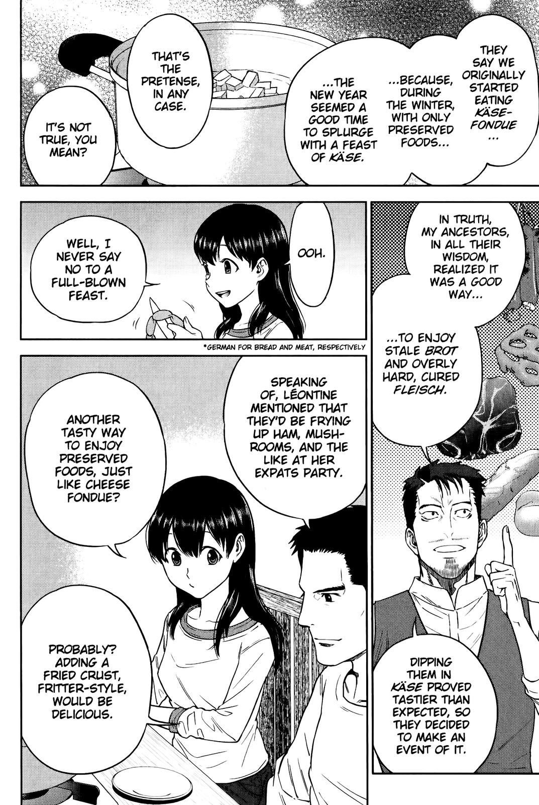 Otherworldly Izakaya Nobu Chapter 50 - Page 6