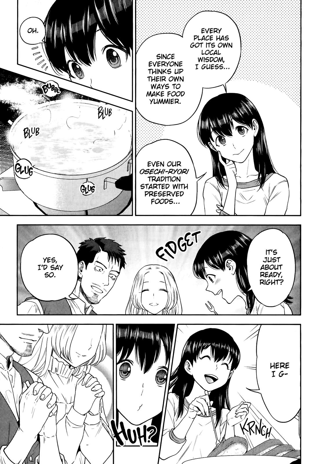 Otherworldly Izakaya Nobu Chapter 50 - Page 7