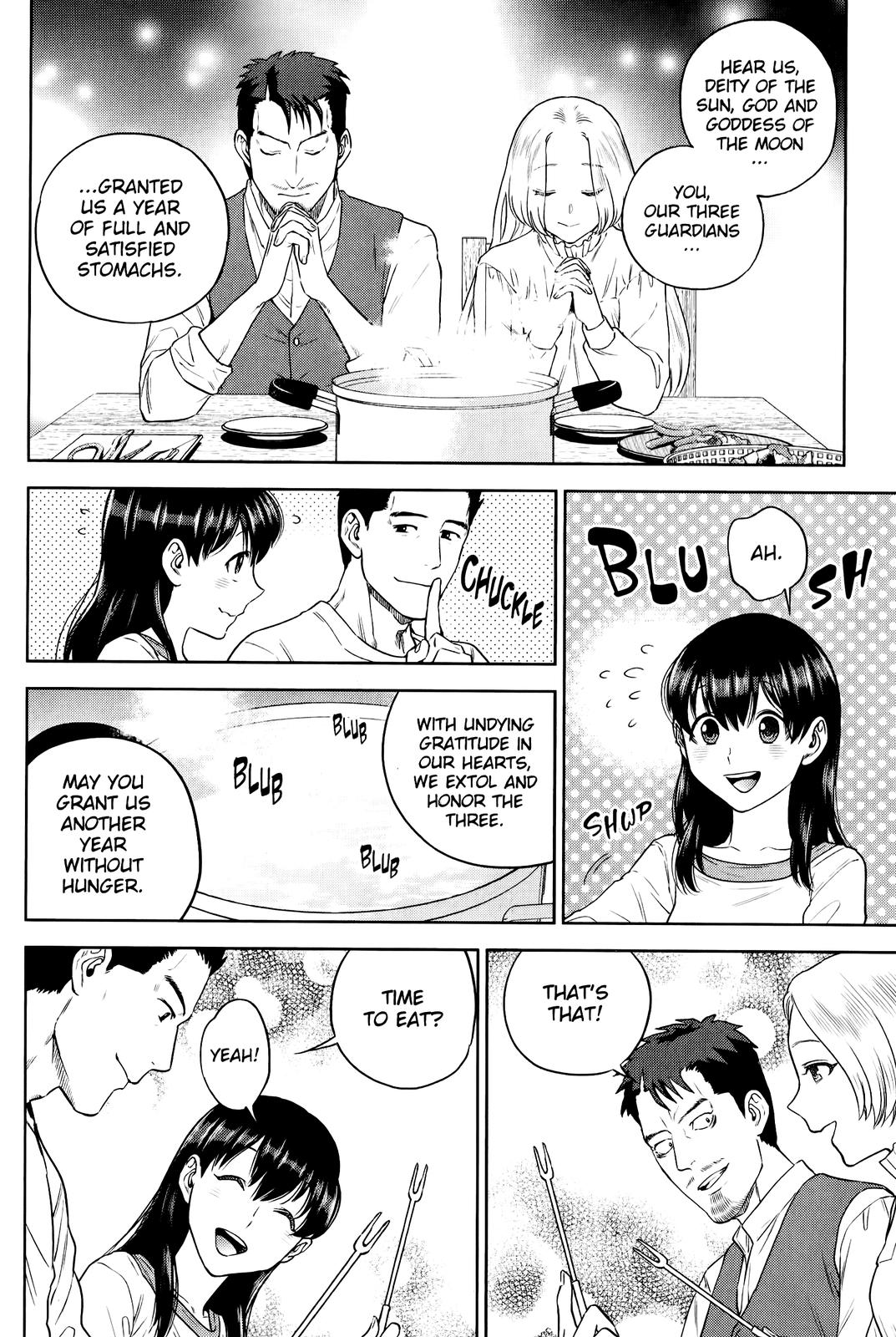 Otherworldly Izakaya Nobu Chapter 50 - Page 8