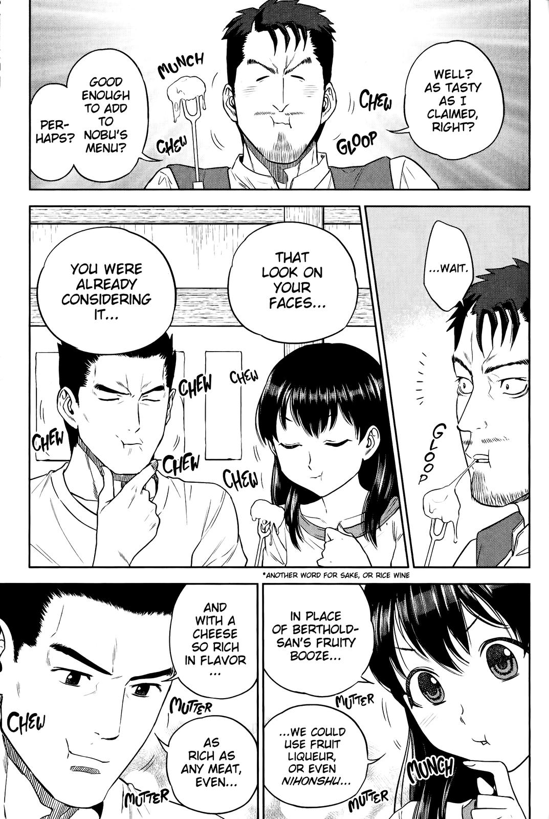 Otherworldly Izakaya Nobu Chapter 50 - Page 11