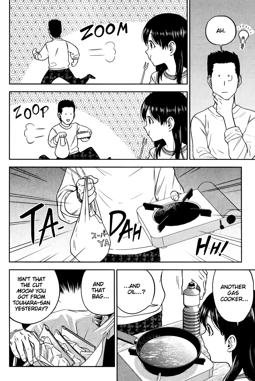 Otherworldly Izakaya Nobu Chapter 50 - Page 12