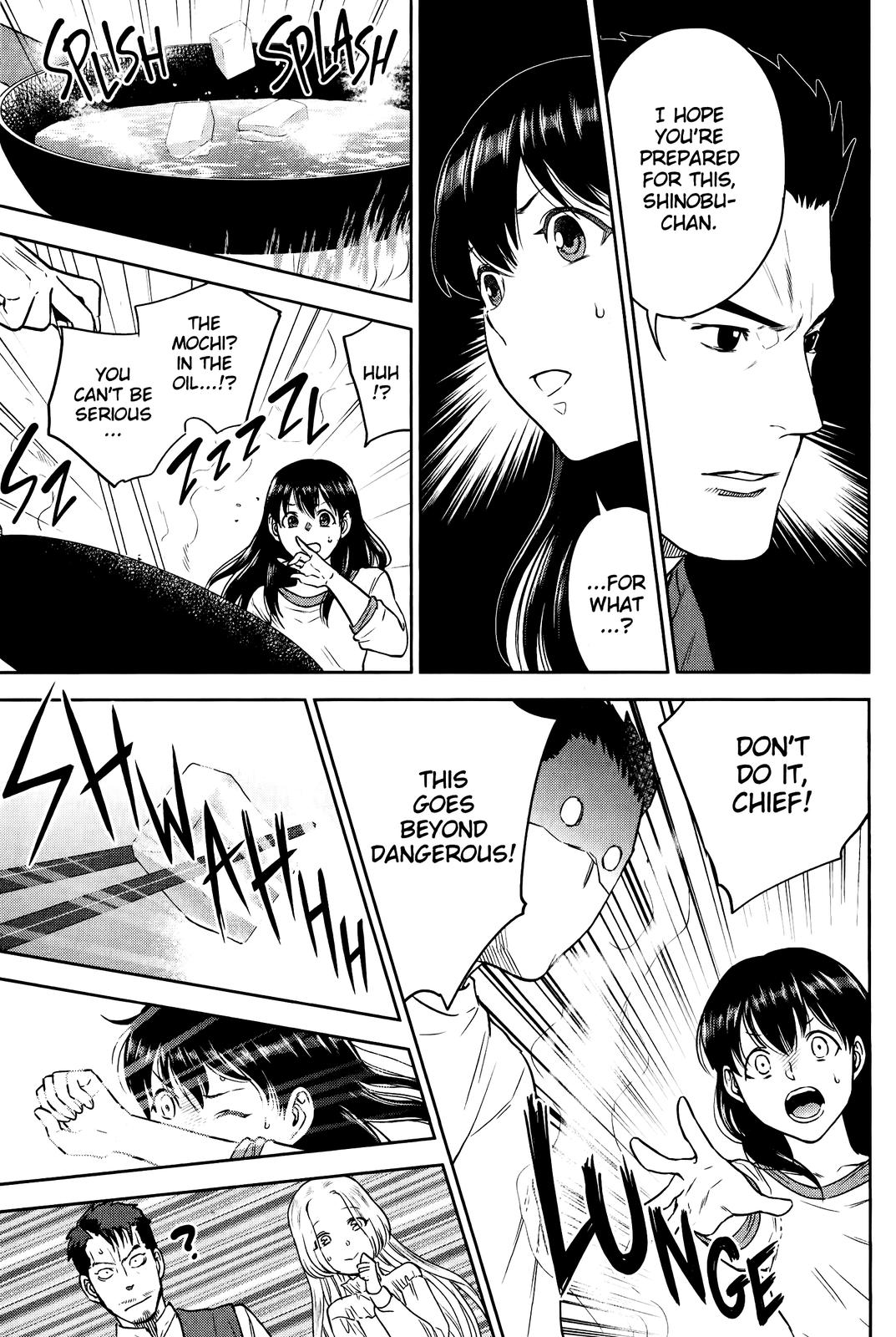 Otherworldly Izakaya Nobu Chapter 50 - Page 13