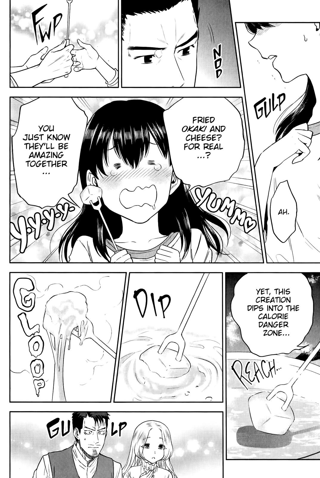 Otherworldly Izakaya Nobu Chapter 50 - Page 14