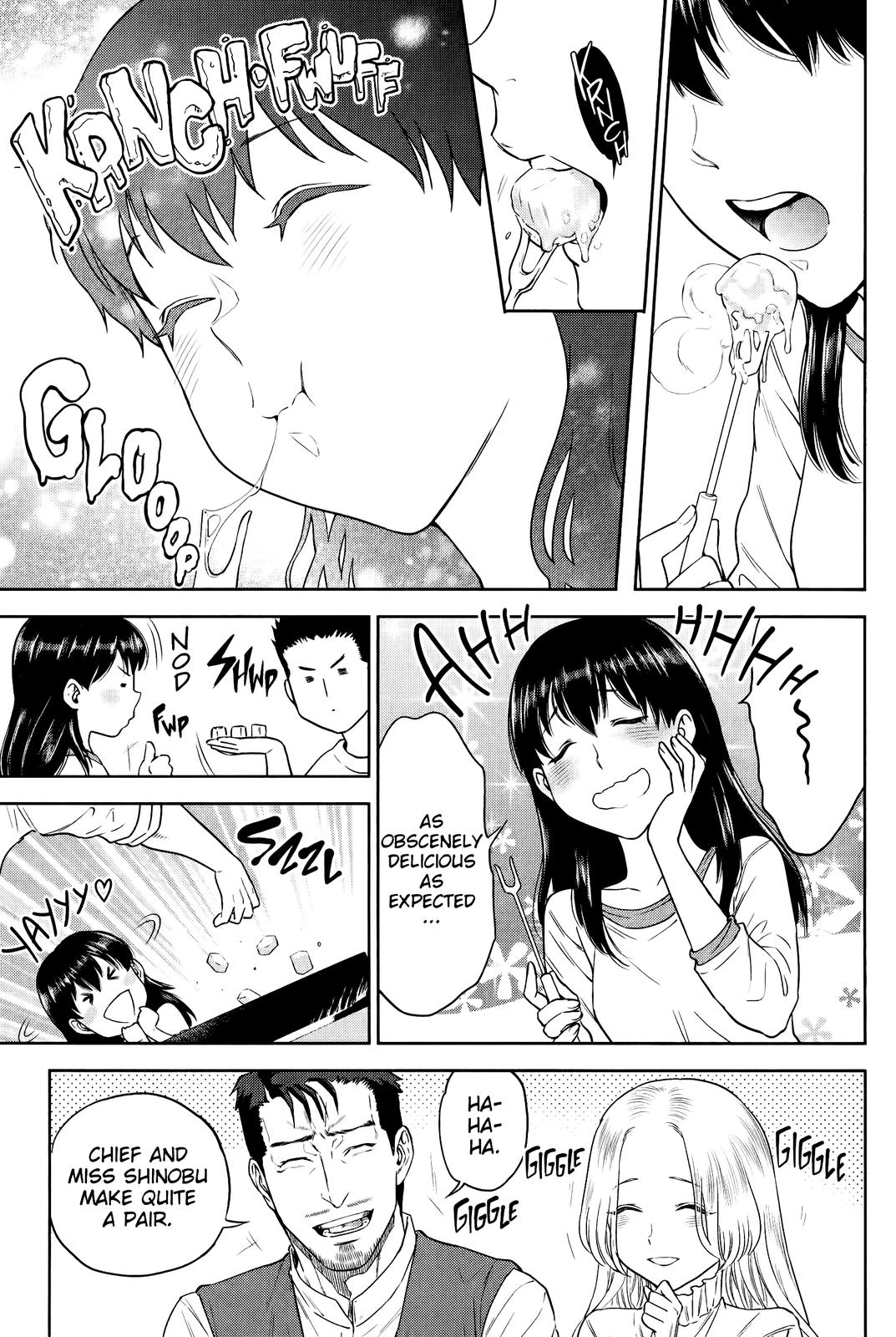 Otherworldly Izakaya Nobu Chapter 50 - Page 15