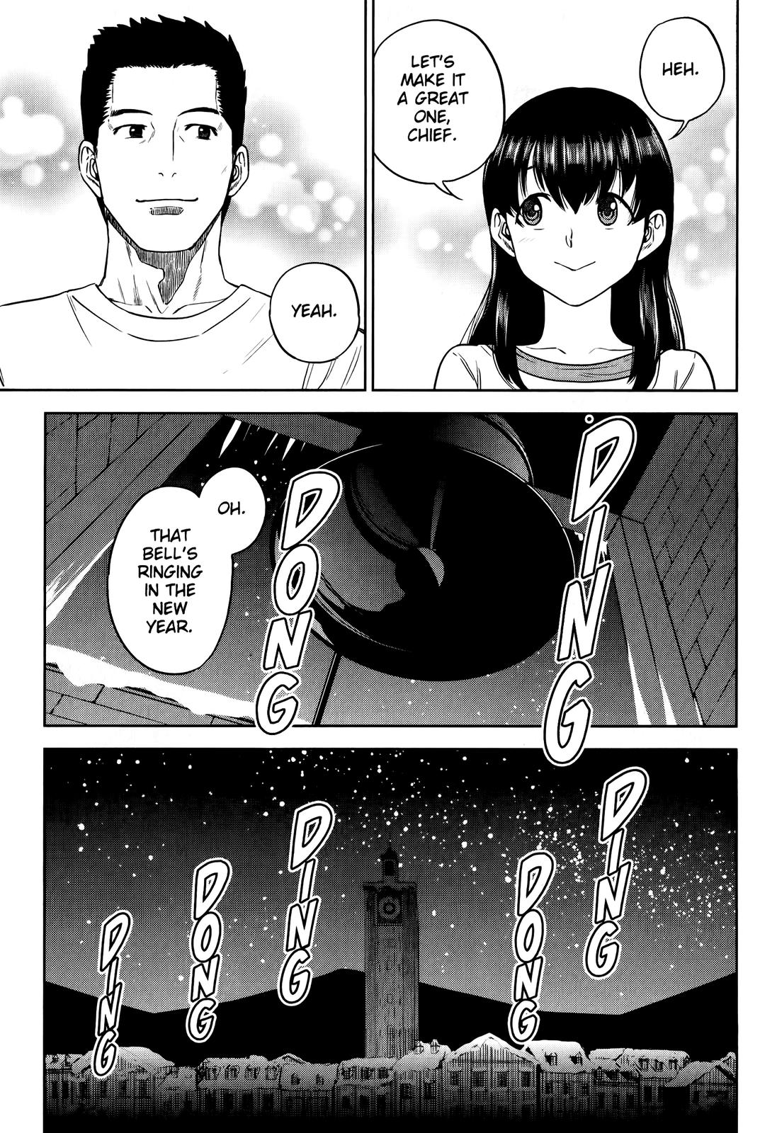 Otherworldly Izakaya Nobu Chapter 50 - Page 19