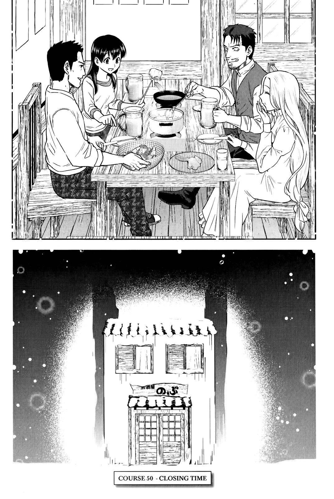 Otherworldly Izakaya Nobu Chapter 50 - Page 20