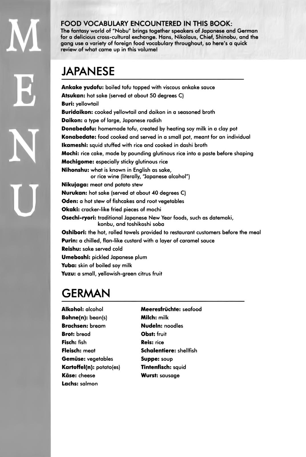 Otherworldly Izakaya Nobu Chapter 50 - Page 22