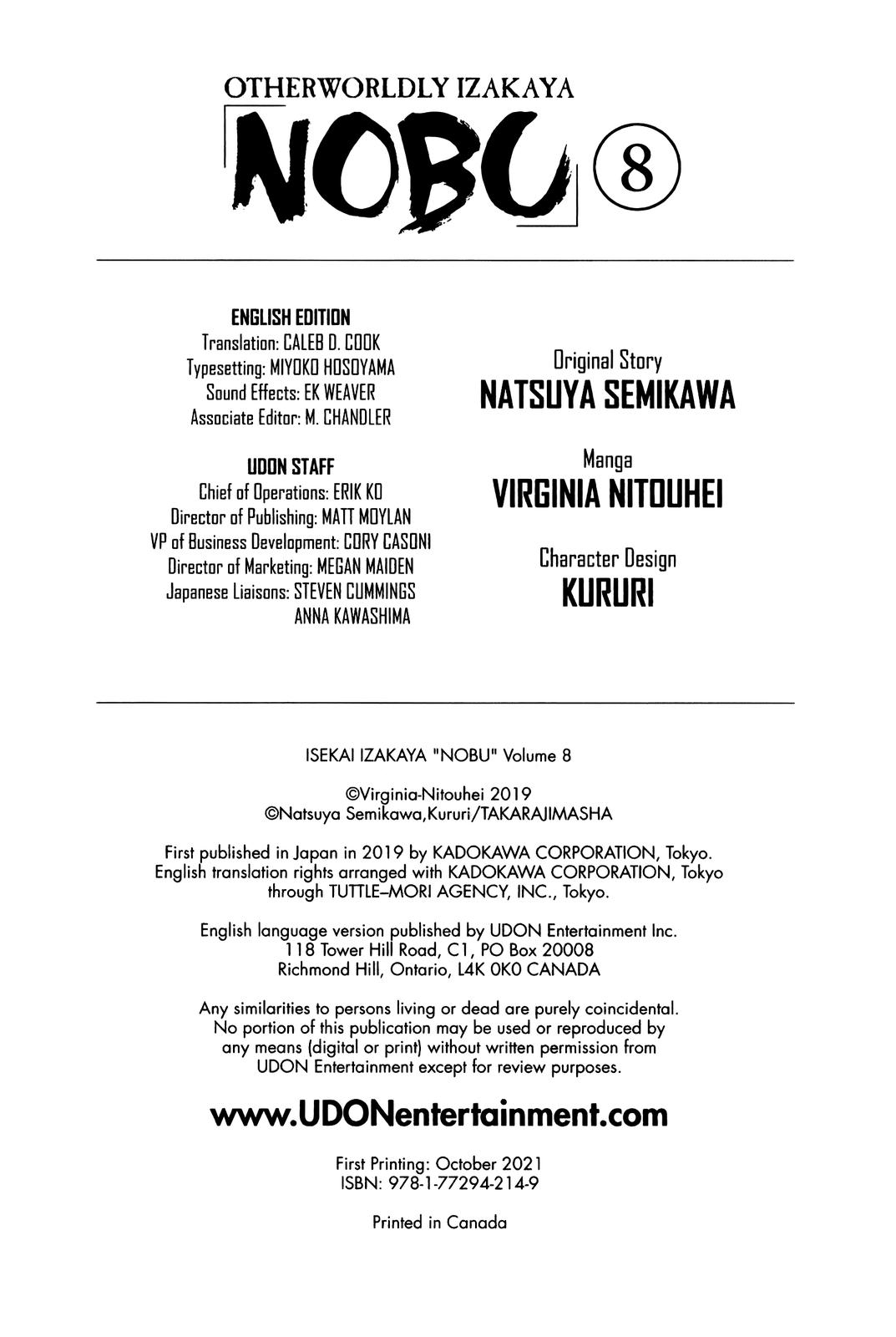 Otherworldly Izakaya Nobu Chapter 50 - Page 28