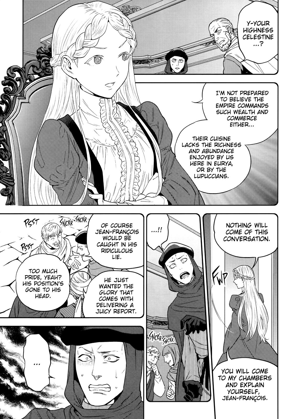 Otherworldly Izakaya Nobu Chapter 51 - Page 7