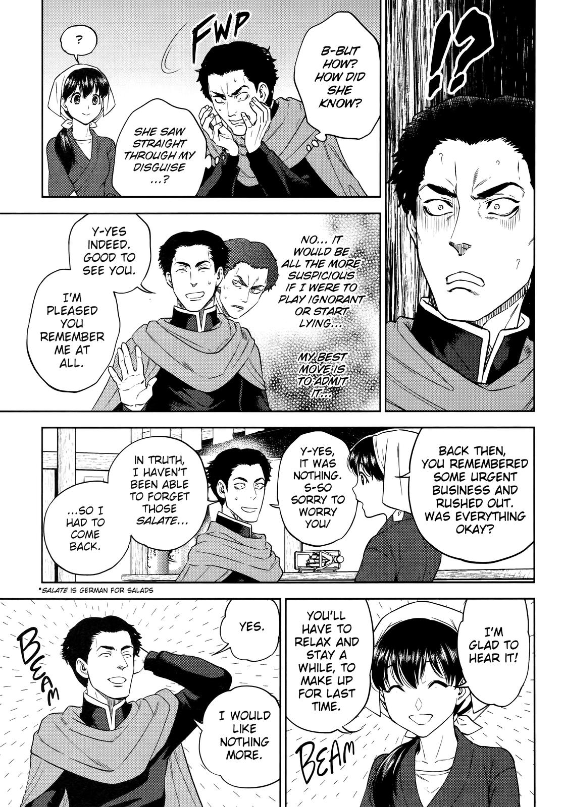 Otherworldly Izakaya Nobu Chapter 51 - Page 11