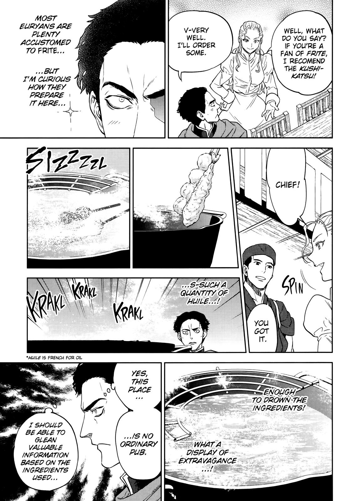 Otherworldly Izakaya Nobu Chapter 51 - Page 15