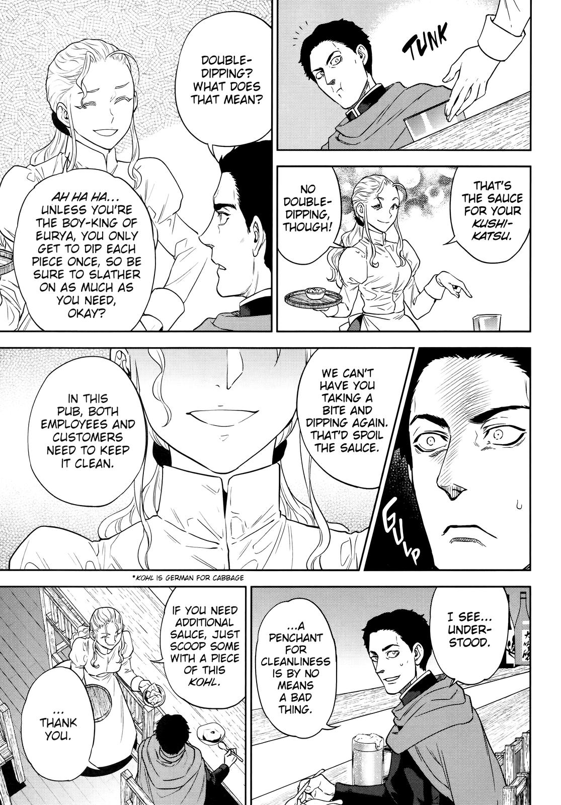 Otherworldly Izakaya Nobu Chapter 51 - Page 17