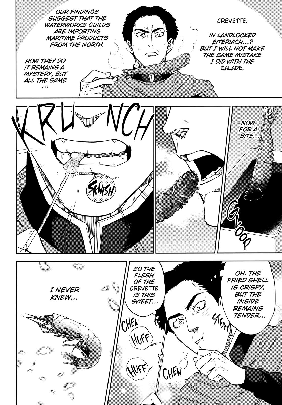 Otherworldly Izakaya Nobu Chapter 51 - Page 20