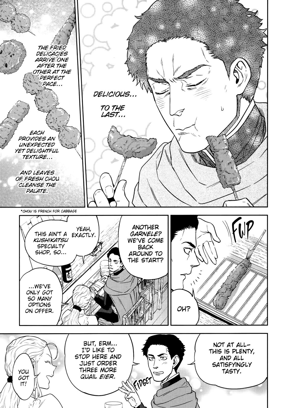 Otherworldly Izakaya Nobu Chapter 51 - Page 23