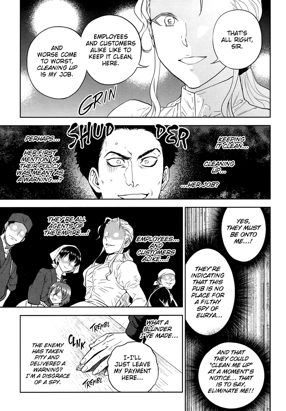 Otherworldly Izakaya Nobu Chapter 51 - Page 25