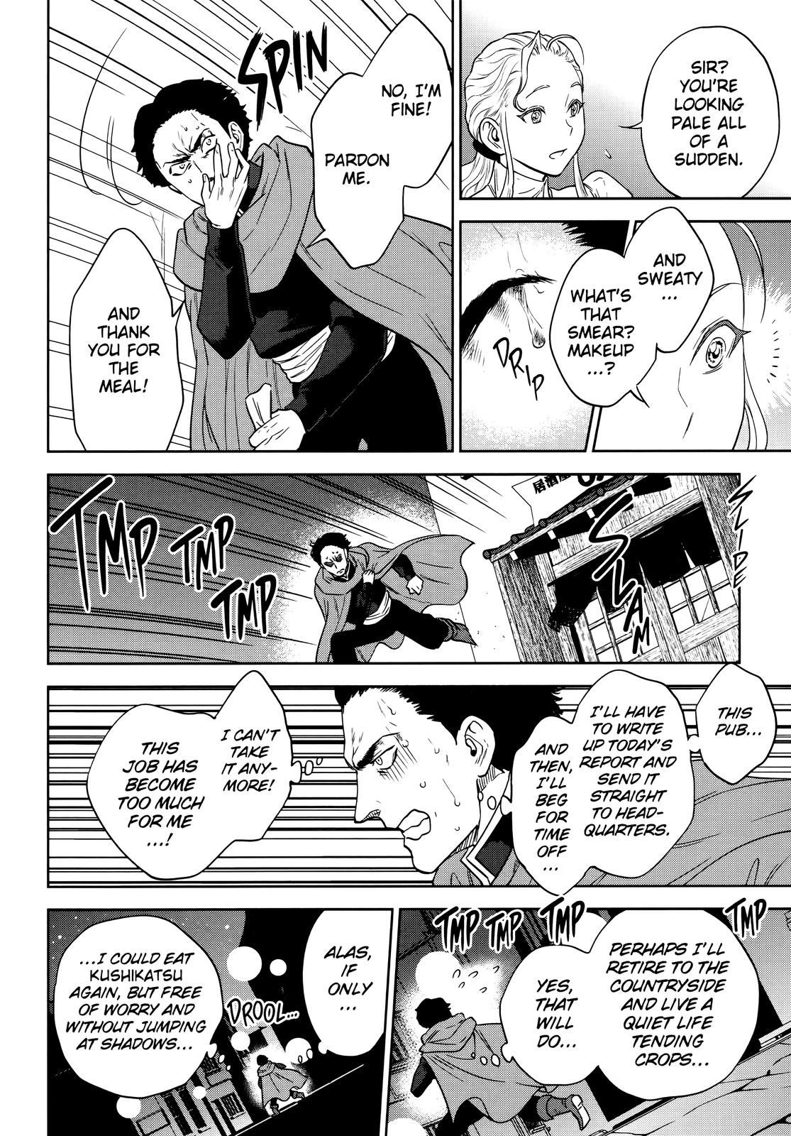 Otherworldly Izakaya Nobu Chapter 51 - Page 26