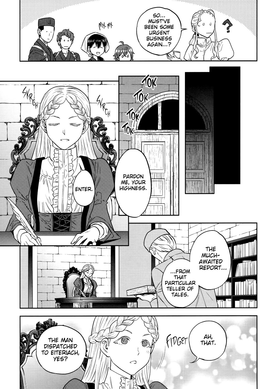 Otherworldly Izakaya Nobu Chapter 51 - Page 27