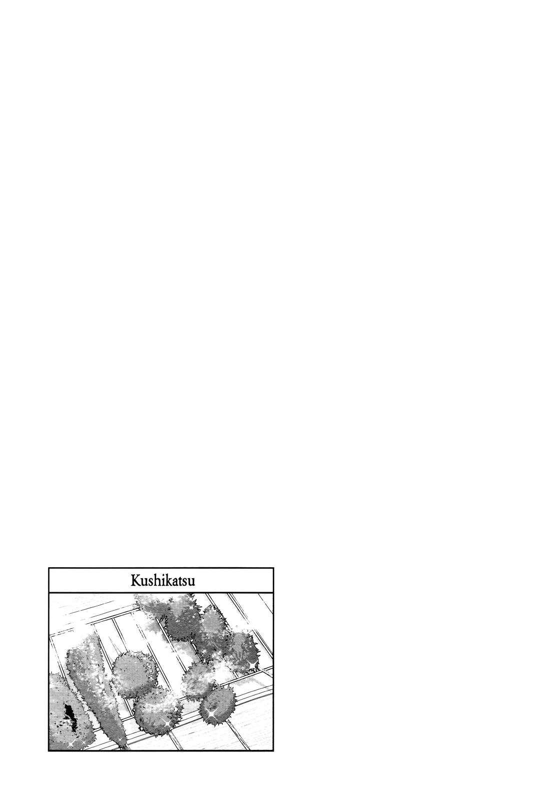 Otherworldly Izakaya Nobu Chapter 51 - Page 29