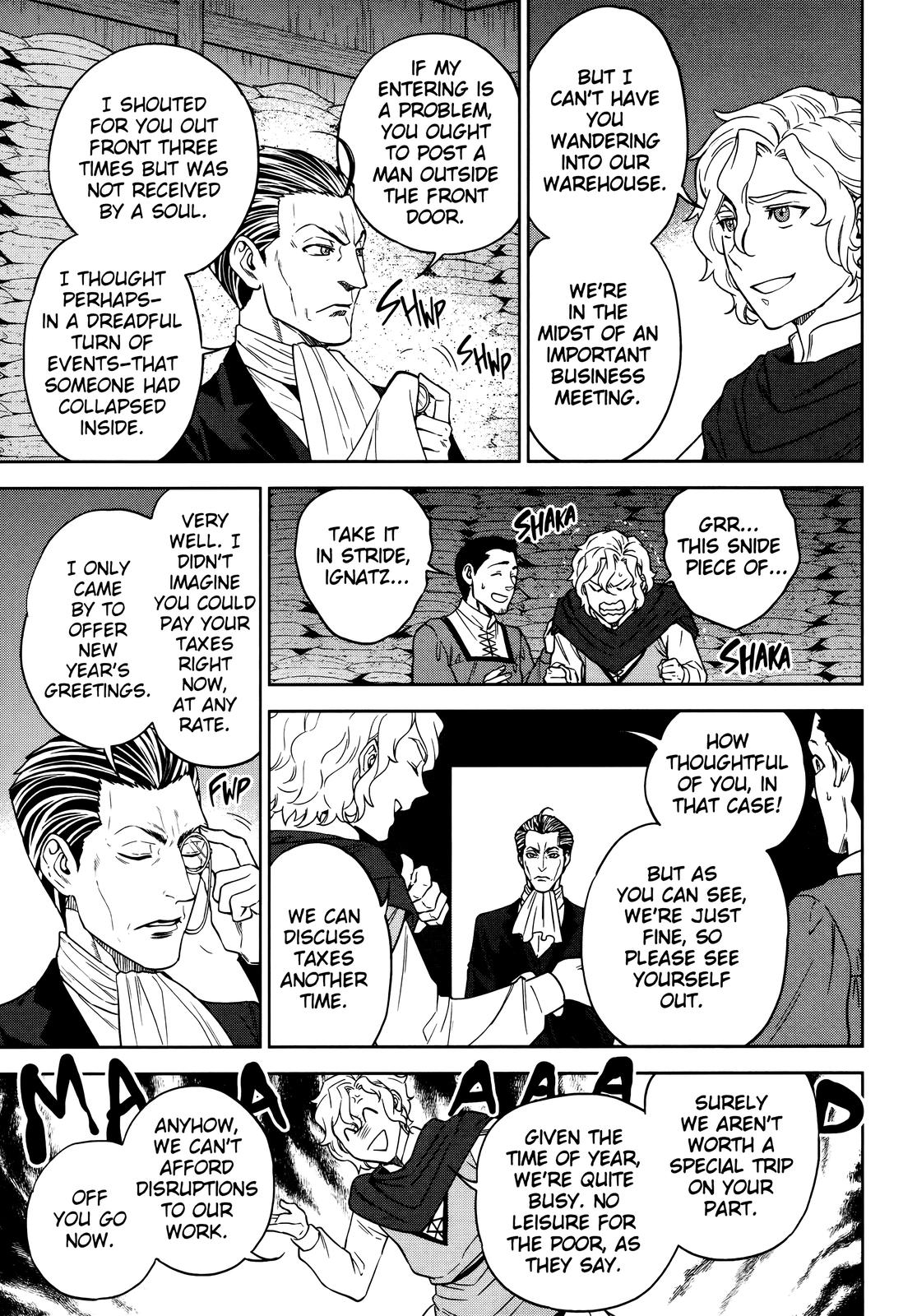 Otherworldly Izakaya Nobu Chapter 52 - Page 5