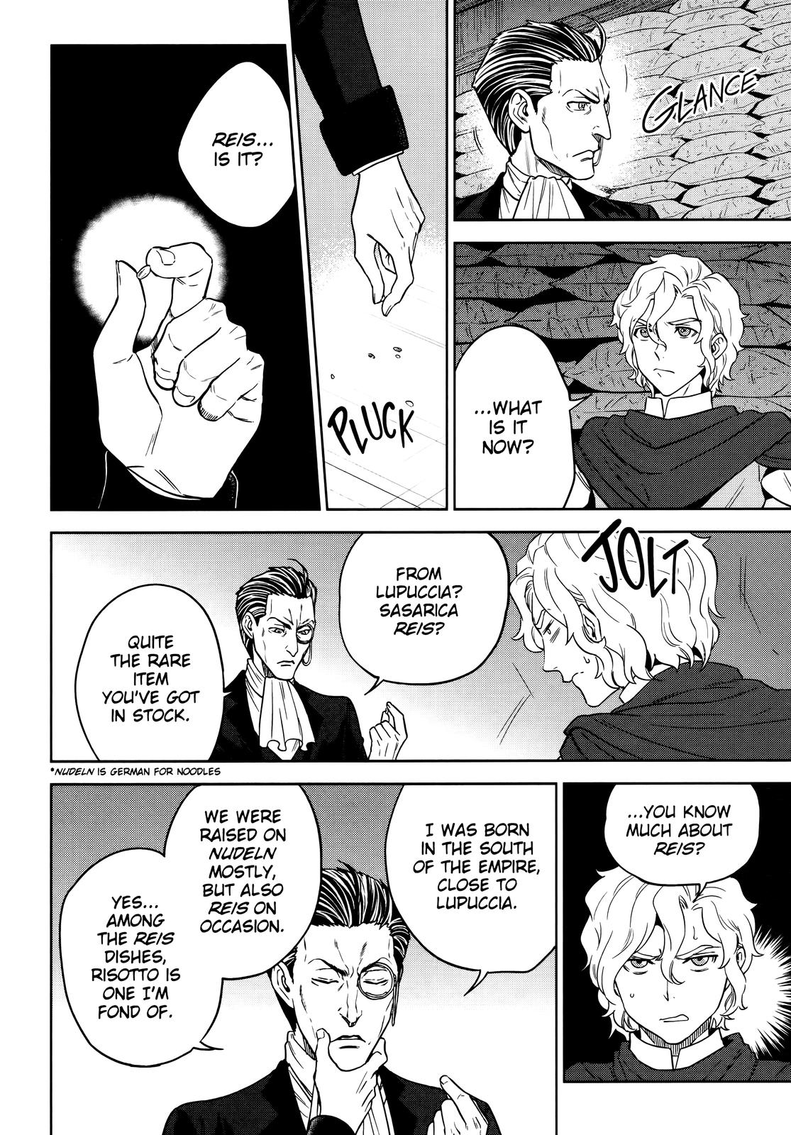 Otherworldly Izakaya Nobu Chapter 52 - Page 6