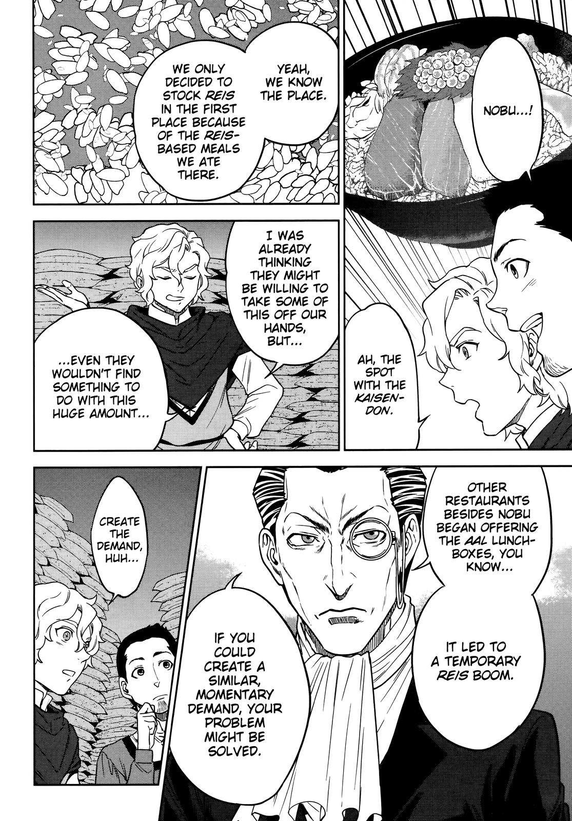 Otherworldly Izakaya Nobu Chapter 52 - Page 10