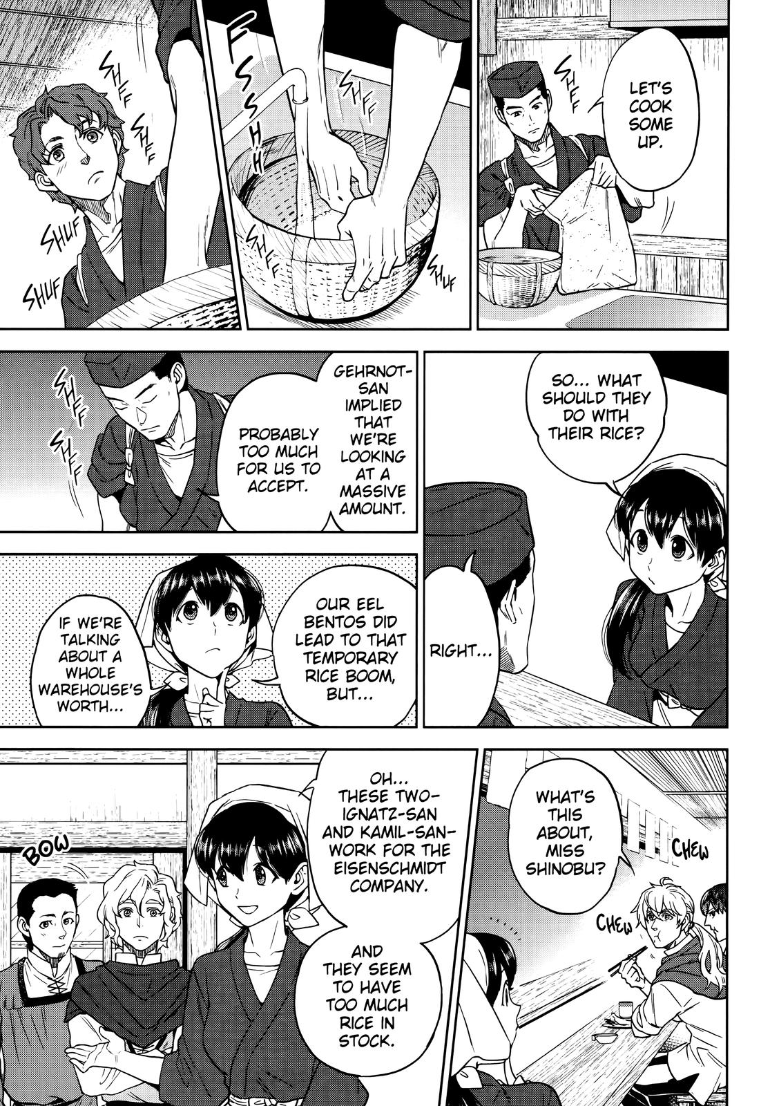 Otherworldly Izakaya Nobu Chapter 52 - Page 13