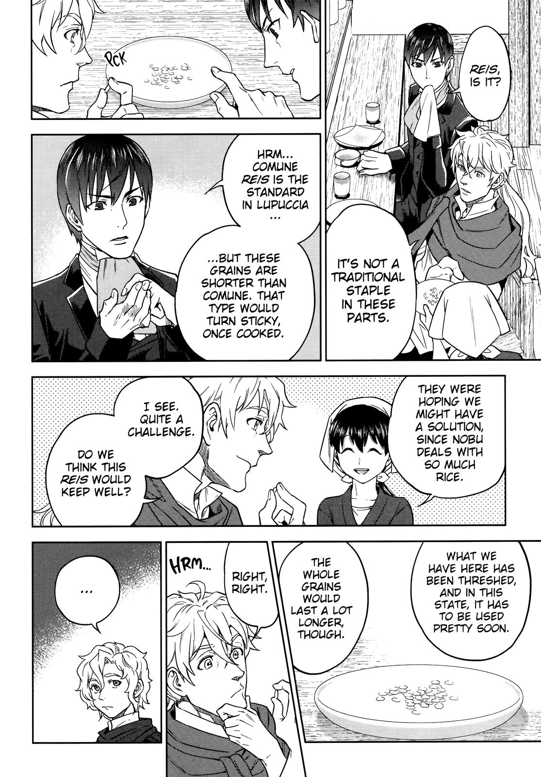 Otherworldly Izakaya Nobu Chapter 52 - Page 14